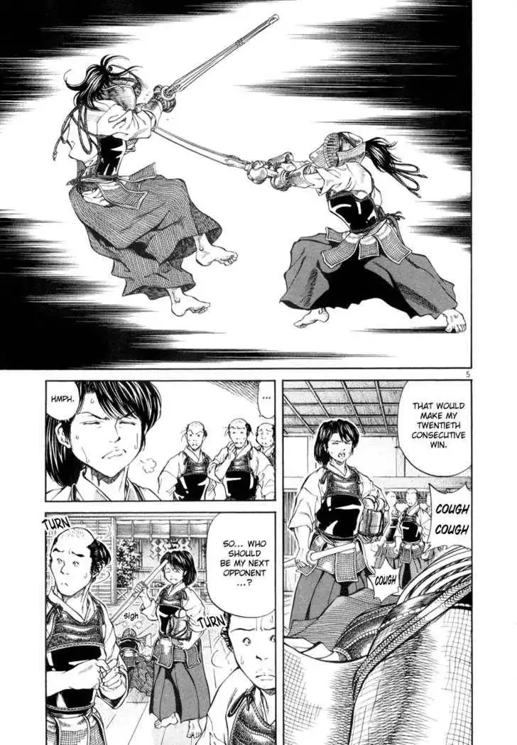 Getsu Seiki - Sayonara Shinsengumi Chapter 5 5